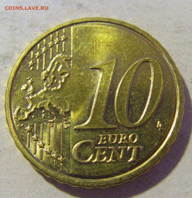 10 евроцентов 2020 Австрия №1 25.11.2022 22:00 МСК - CIMG0528.JPG