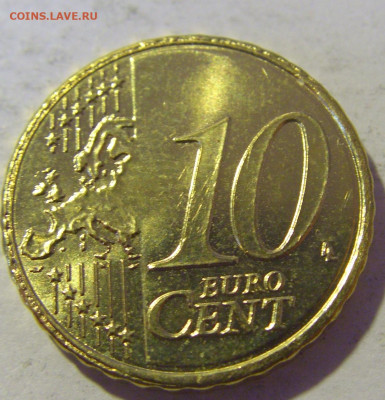 10 евроцентов 2022 Австрия №1 25.11.2022 22:00 МСК - CIMG0544.JPG