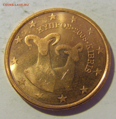 5 евроцентов 2008 Кипр №1 25.11.2022 22:00 МСК - CIMG0562.JPG