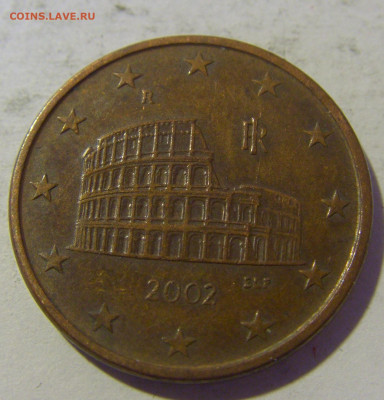 5 евроцентов 2002 Италия №1 25.11.2022 22:00 МСК - CIMG0570.JPG