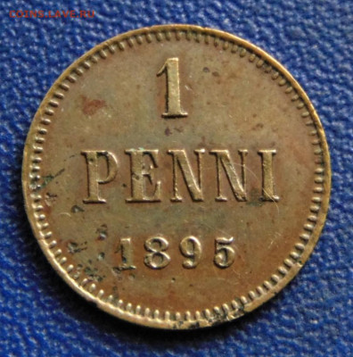 Финляндия. 1 пенни 1895. До 25.11.22 - 1-1895-650 (2).JPG