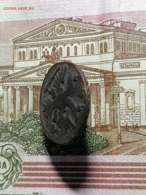 Полушка 1741 г Иоанн Антонович до 22.11.2022 года 22.00 Мск. - 4