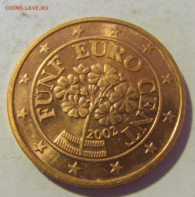 5 евроцентов 2002 Австрия №1 25.11.2022 22:00 МСК - CIMG0606.JPG