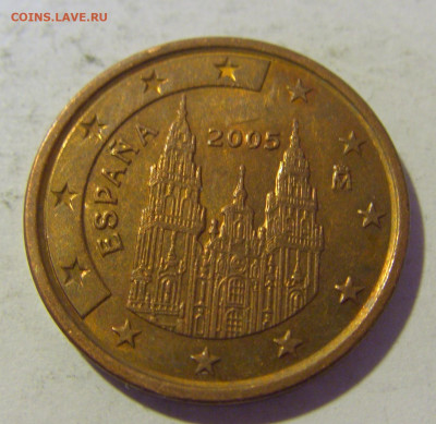 5 евроцентов 2005 Испания №1 25.11.2022 22:00 МСК - CIMG0613.JPG