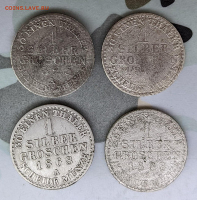 Пруссия 1 грош 1825-1868 ФИКС до 21.11 - PXL_20221119_130329360_2