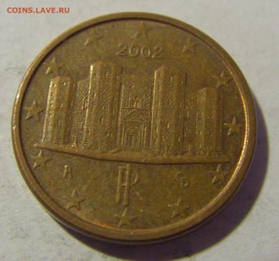 1 евроцент 2002 Италия №1 25.11.2022 22:00 МСК - CIMG0673.JPG