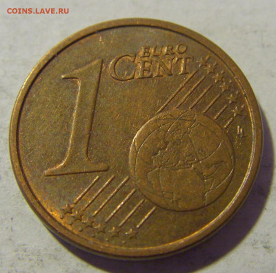 1 евроцент 2002 Италия №1 25.11.2022 22:00 МСК - CIMG0671.JPG