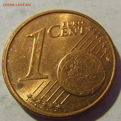 1 евроцент 2002 Люксембург №1 25.11.2022 22:00 МСК - CIMG0683.JPG
