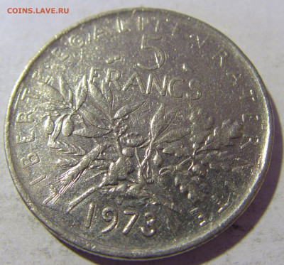 5 франков 1973 Франция №1 25.11.2022 22:00 МСК - CIMG0695.JPG