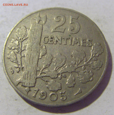 25 сантим 1905 Франция №1 25.11.2022 22:00 МСК - CIMG0711.JPG