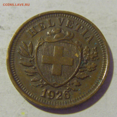 1 раппен 1926 Швейцария №1 25.11.2022 22:00 МСК - CIMG0757.JPG
