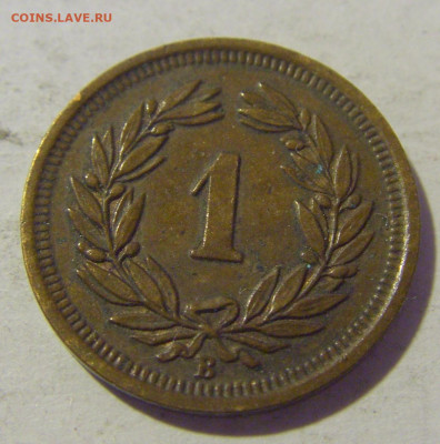 1 раппен 1926 Швейцария №1 25.11.2022 22:00 МСК - CIMG0755.JPG