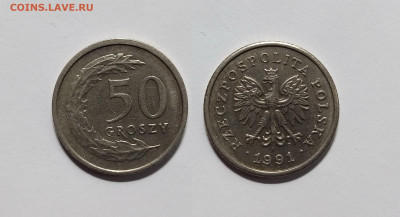 Польша 50 грошей 1991 года - 23.11 - IMG_20221118_201050