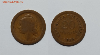 Португалия 20 сентавос 1925 года - 23.11 - IMG_20221118_202053