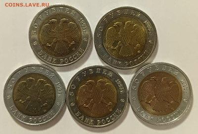 Красная книга все 15 монет до 20.11.2022 в 22.00 - 4