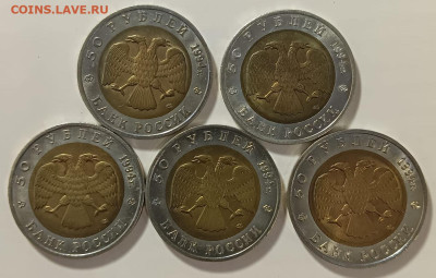 Красная книга все 15 монет до 20.11.2022 в 22.00 - 6