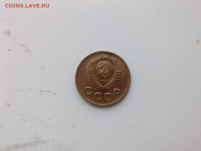 копейка 1949 г. до 22.oo мск 25.11.2022 - IMG06136