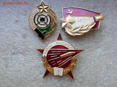 Курсы "Выстрел" - SAM_8122.JPG