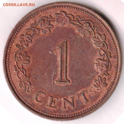 МАЛЬТА 1 цент 1972 т. до 25.11.22 г. в 23.00 - 036