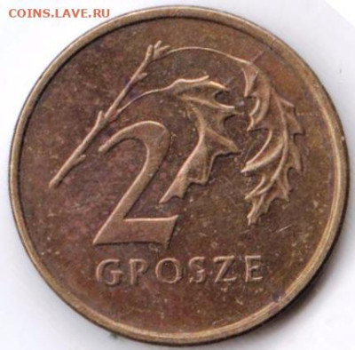 ПОЛЬША 2 гроша 1998 г. до 25.11.22 г. в 23.00 - 037