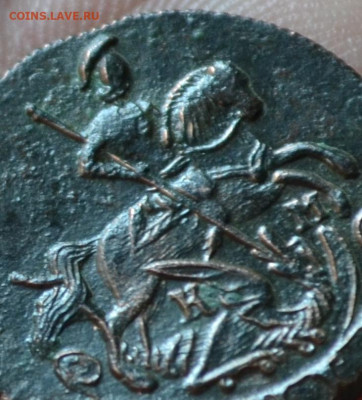 деньга 1786 км - 2а4.JPG