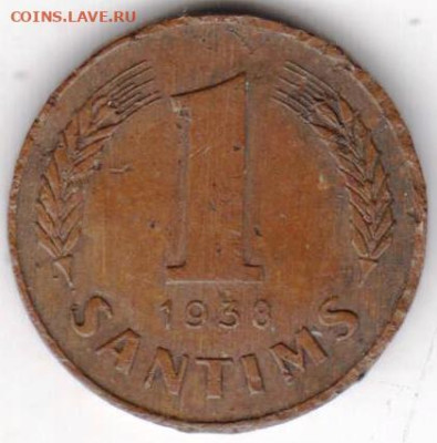 ЛАТВИЯ 1 сантим 1938 г. до 26.11.22 г. в 23.00 - 044