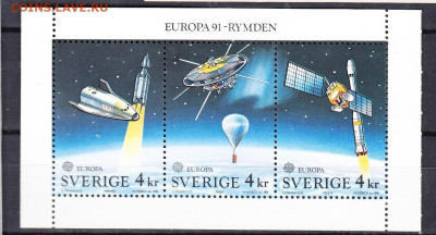 Швеция 1991 космос блок ** до 25 11 - 61г