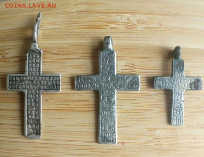 Кресты на опознание и оценку - 2