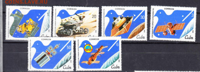 Куба 1983 космос 6м** до 25 11 - 55а
