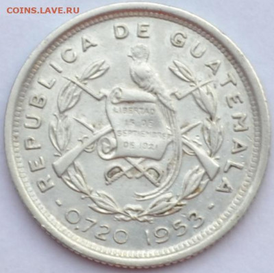 10 сентавос 1916 Куба. И другие монеты на оценку. - DSC_0471.JPG