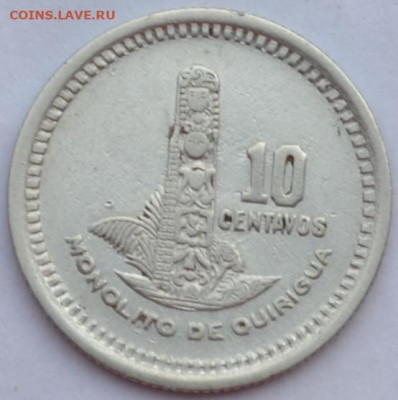 10 сентавос 1916 Куба. И другие монеты на оценку. - DSC_0469.JPG