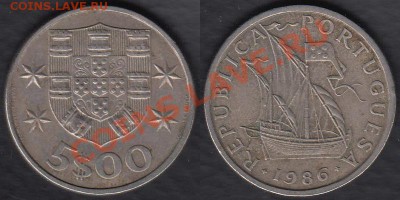 Португалия 5 эскудо 1986 до 05.12.2011 21-30 - Португалия 5 эскудо 1986