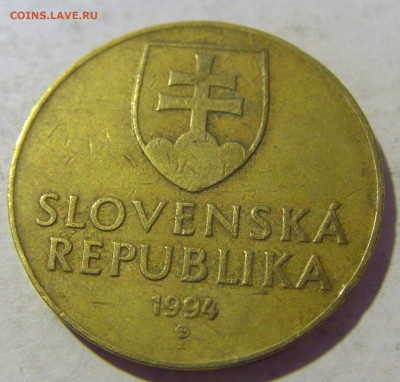 10 крон 1994 Словакия №2 26.11.2022 22:00 МСК - CIMG0793.JPG