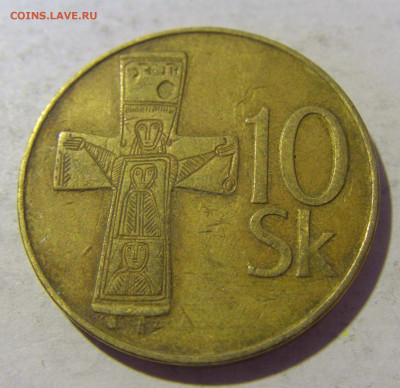 10 крон 1994 Словакия №2 26.11.2022 22:00 МСК - CIMG0791.JPG