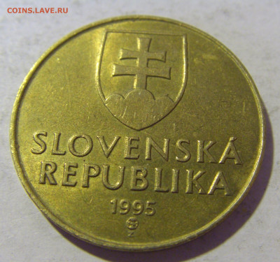 10 крон 1995 Словакия №1 26.11.2022 22:00 МСК - CIMG0797.JPG