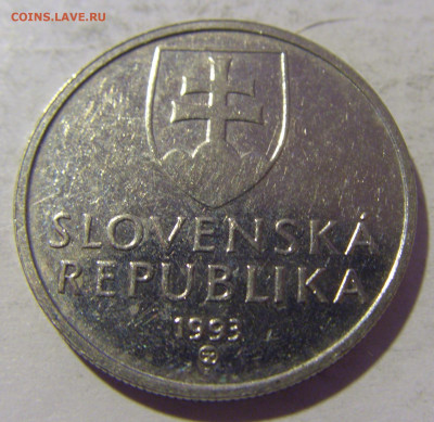 5 крон 1993 Словакия №2 26.11.2022 22:00 МСК - CIMG0805.JPG
