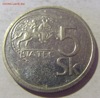 5 крон 1993 Словакия №2 26.11.2022 22:00 МСК - CIMG0803.JPG
