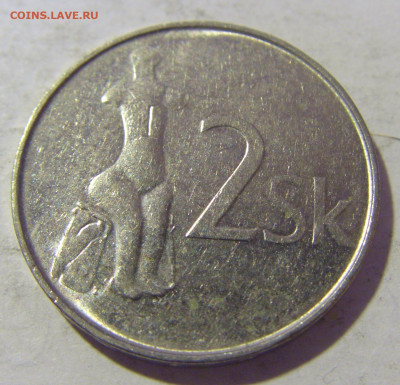 2 кроны 2001 Словакия №1 26.11.2022 22:00 МСК - CIMG0807.JPG