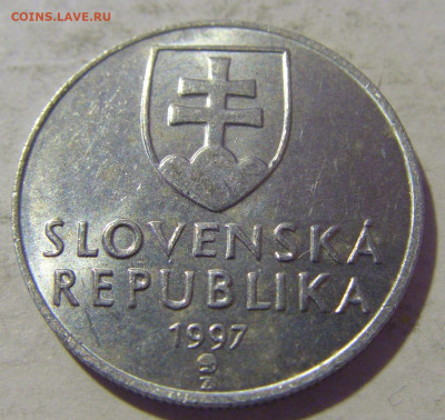 20 геллеров 1997 Словакия №1 26.11.2022 22:00 МСК - CIMG0813.JPG