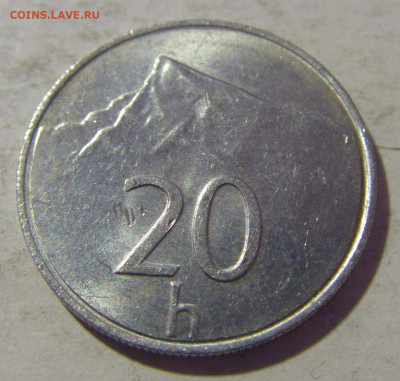 20 геллеров 1997 Словакия №1 26.11.2022 22:00 МСК - CIMG0811.JPG