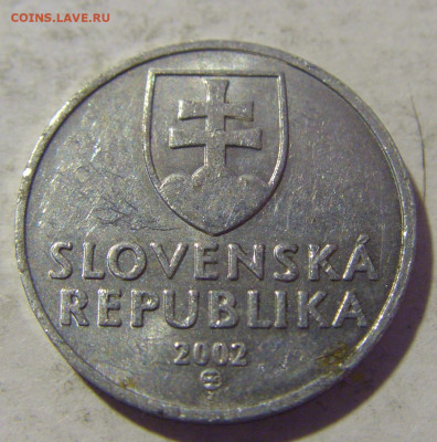 10 геллеров 2002 Словакия №1 26.11.2022 22:00 МСК - CIMG0817.JPG