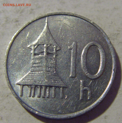10 геллеров 2002 Словакия №1 26.11.2022 22:00 МСК - CIMG0815.JPG