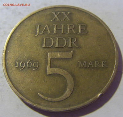 5 марок 1969 20 лет ГДР №1 26.11.2022 22:00 МСК - CIMG0819.JPG