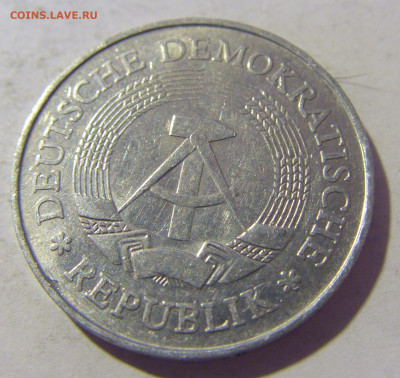 1 марка 1975 А ГДР №1 26.11.2022 22:00 МСК - CIMG0825.JPG