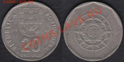Португалия 20 эскудо 1986 до 05.12.2011 21-30 - Португалия 20 эскудо 1986