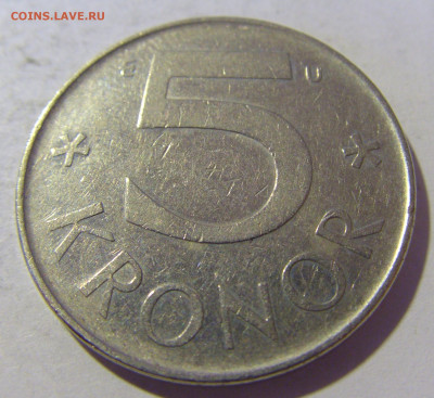 5 крон 1983 Швеция №1 26.11.2022 22:00 МСК - CIMG0863.JPG