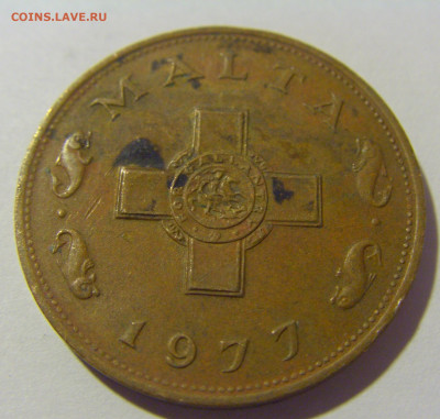 1 цент 1977 Мальта №1 26.11.2022 22:00 МСК - CIMG0893.JPG