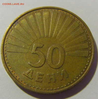 50 дени 1993 Македония №1 26.11.2022 22:00 МСК - CIMG0907.JPG