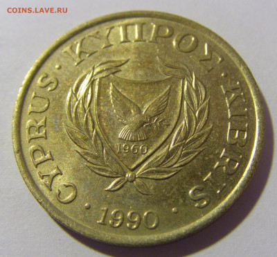 10 центов 1990 Кипр №1 26.11.2022 22:00 МСК - CIMG0913.JPG