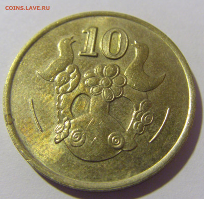 10 центов 1990 Кипр №1 26.11.2022 22:00 МСК - CIMG0911.JPG